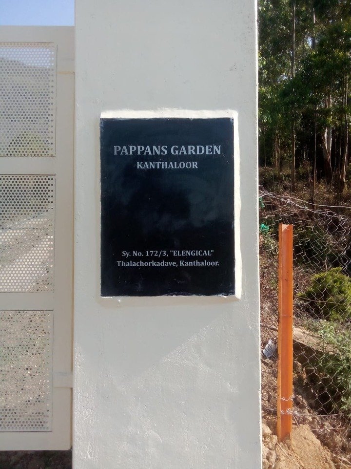 whatsapp image 2026 03 25 at 7.41.46 pm